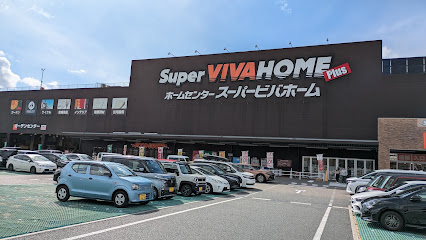ショッピングセンター　Vivamall(ビバモール) 名古屋南店（ショッピングセンター）まで307m