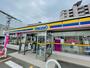 コンビニ　ミニストップ　名取せきのした店（コンビニ）まで313m