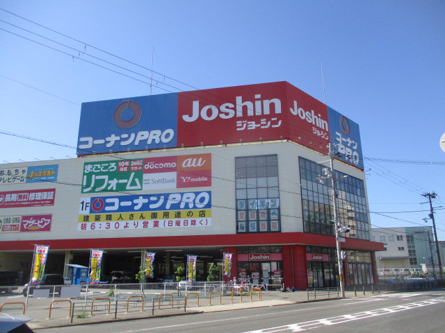 ホームセンター　コーナンPRO 南津守店（ホームセンター）まで498m