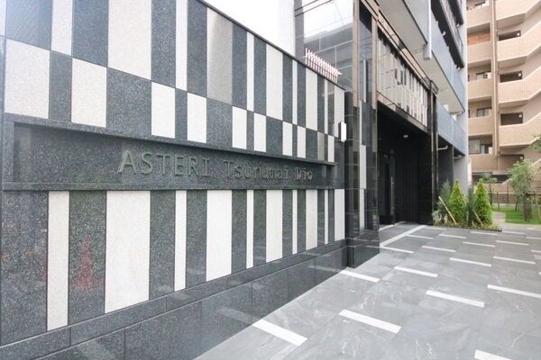 その他共有部分　★☆他社掲載も内見や契約可能！相見積もり大歓迎☆★