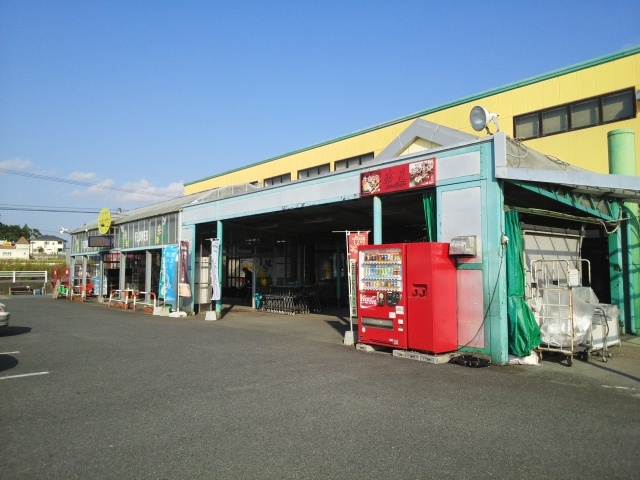 スーパー　スーパーストアダイノブ（スーパー）まで1100m