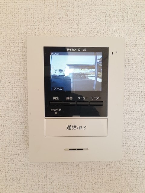 セキュリティ　セキュリティ