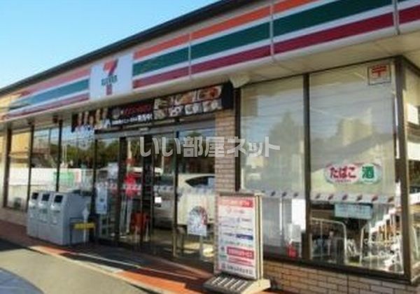 コンビニ　セブンイレブン 佐倉下志津店（コンビニ）まで1232m