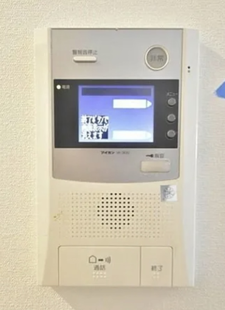 セキュリティ　弊社は都内全域の物件をご紹介可能です！