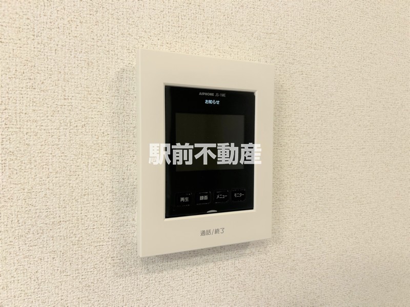 セキュリティ　す