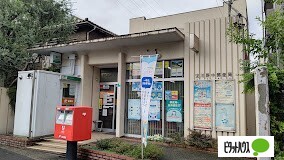 郵便局　淀川野中郵便局（郵便局）まで781m