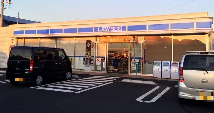 コンビニ　ローソン 伊豆の国江間店（コンビニ）まで1726m