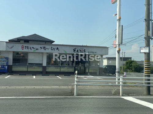 飲食店　どんきゅう 一宮東五城店（飲食店）まで451m