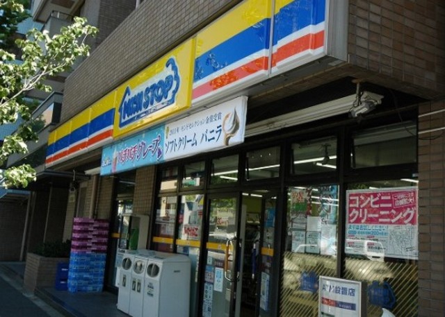 コンビニ　ミニストップ早稲田南町店（コンビニ）まで208m