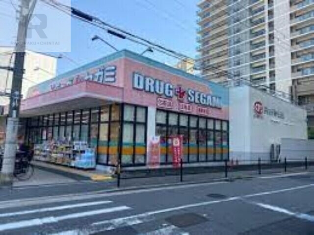 ドラックストア　ドラッグセガミ野江店（ドラッグストア）まで620m