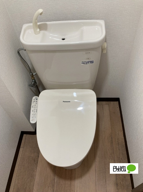 トイレ　他のお部屋のお写真です