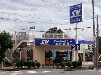 スーパー　スーパーバリュー上尾小泉店（スーパー）まで307m