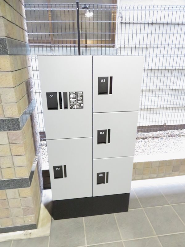 その他共有部分　宅配BOX