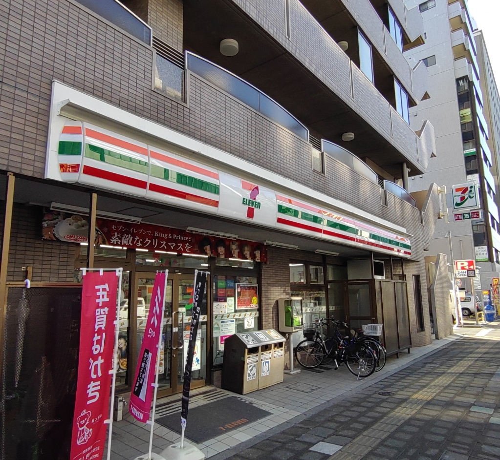 コンビニ　セブンイレブン 墨田両国3丁目店（コンビニ）まで230m