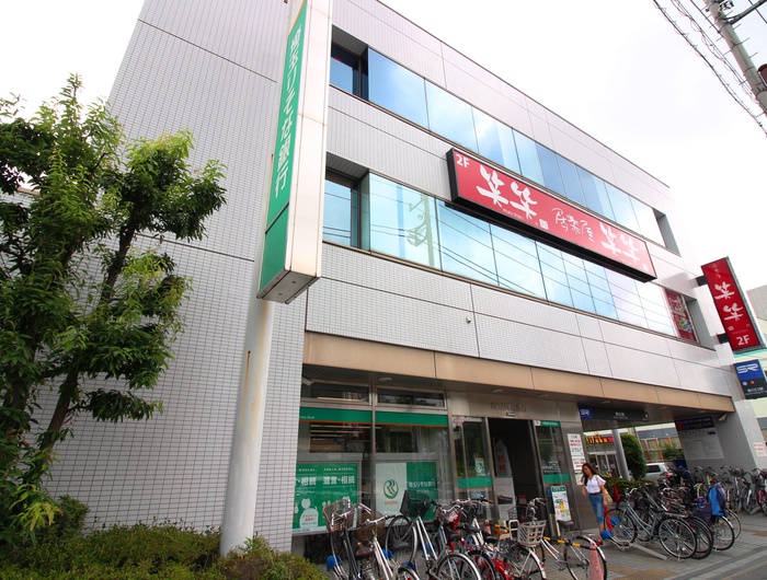 銀行　埼玉りそな銀行（銀行）まで250m