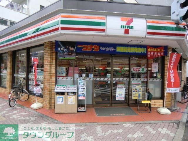 コンビニ　セブンイレブン（コンビニ）まで190m