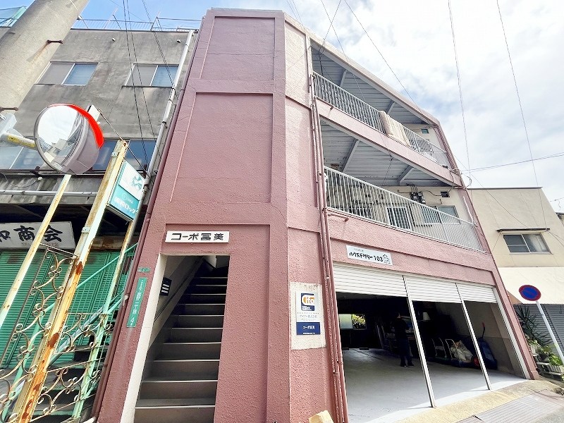建物外観