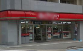 コンビニ　ポプラ博多駅南店（コンビニ）まで22m