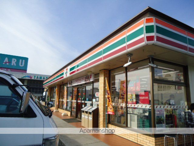 その他　セブンイレブン山形済生病院前店（その他）まで907m