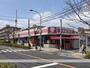 スーパー　（株）山形屋ストア／紫原店（スーパー）まで689m