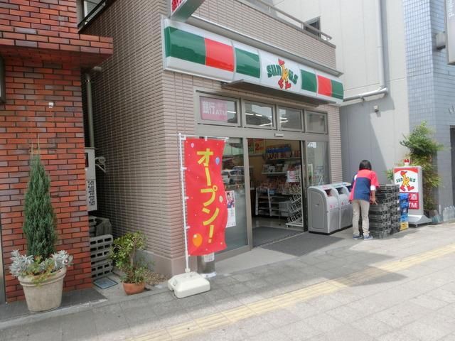 コンビニ　サンクス（コンビニ）まで331m