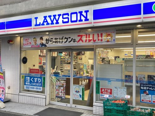コンビニ　ローソン 戸部駅前店（コンビニ）まで250m