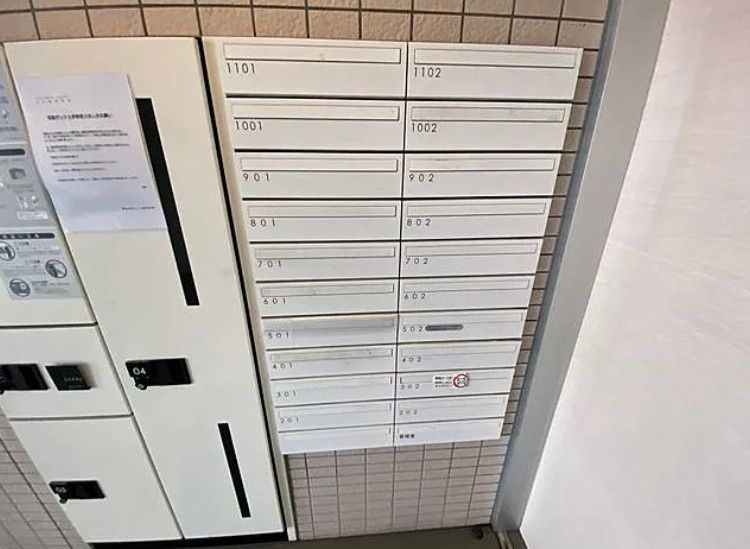 その他共有部分　☆その他共用部分☆