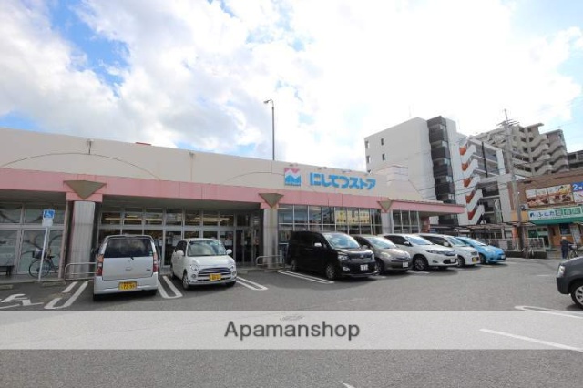 スーパー　にしてつストア周船寺店（スーパー）まで638m