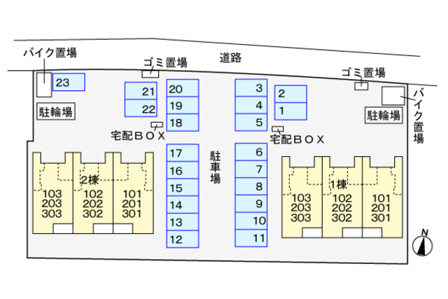 駐車場