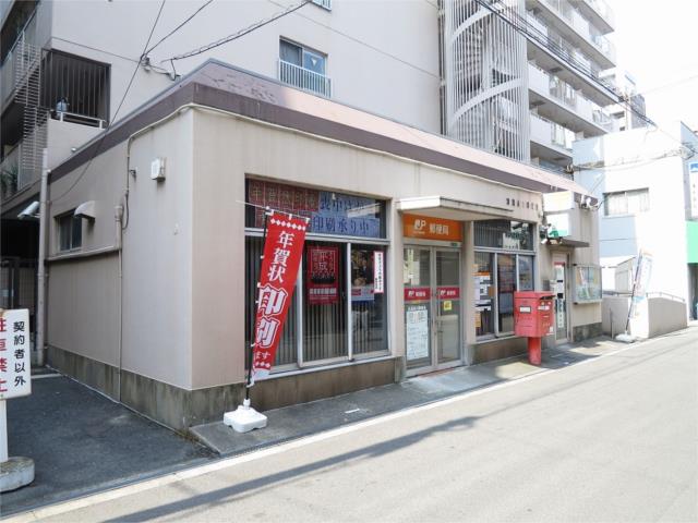 郵便局　浪速桜川郵便局（郵便局）まで296m