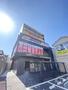 岸和田駅より徒歩10分 3階 築2年8ヶ月の賃貸物件