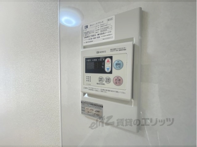 その他設備　給湯器リモコン