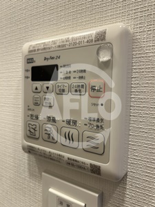 その他設備　カーサレグラス城東セントラル　浴室乾燥機