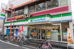 コンビニ　ファミリーマート 野方駅南店（コンビニ）まで538m