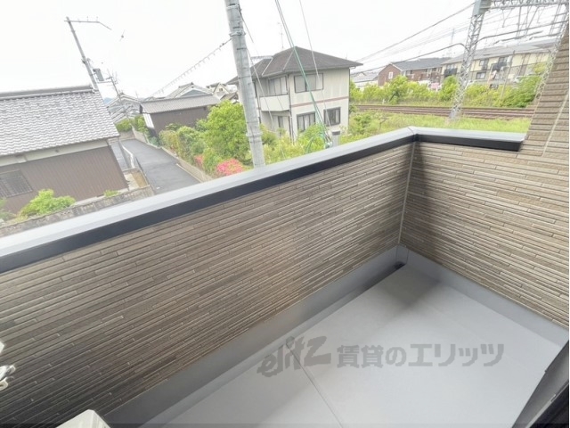 省エネ性能ラベル　省エネ性能ラベル