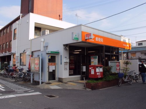 郵便局　東大阪池島郵便局（郵便局）まで603m