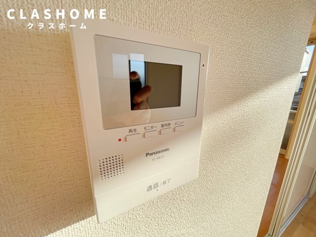 セキュリティ　イメージ画像になります