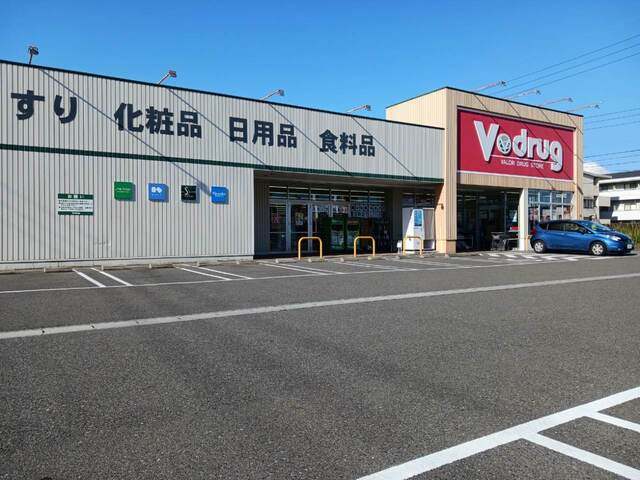 ドラックストア　Ｖ・ｄｒｕｇ岐阜島南店（ドラッグストア）まで629m