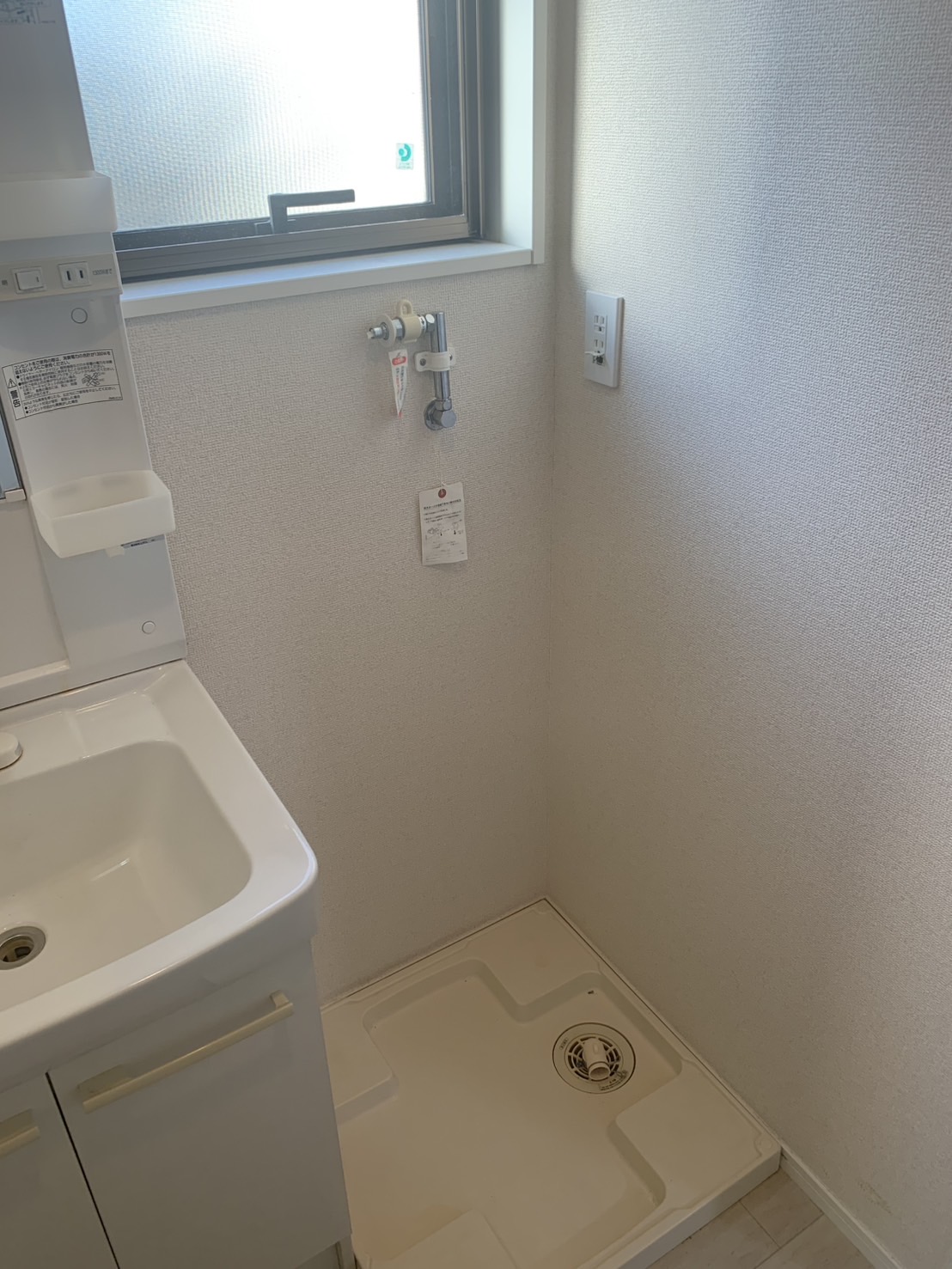 その他設備　★お問い合わせは044-299-8985★