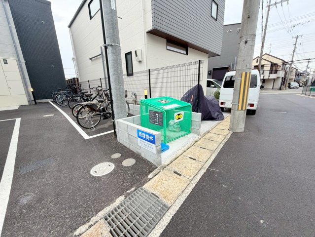その他共有部分