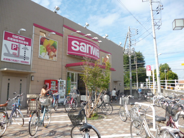 スーパー　スーパー三和東林間西口店（スーパー）まで813m