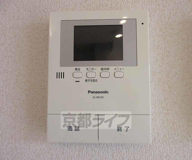 セキュリティ　モニター付きで安心です！