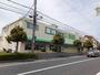 スーパー　業務スーパー朝霧店（スーパー）まで850m