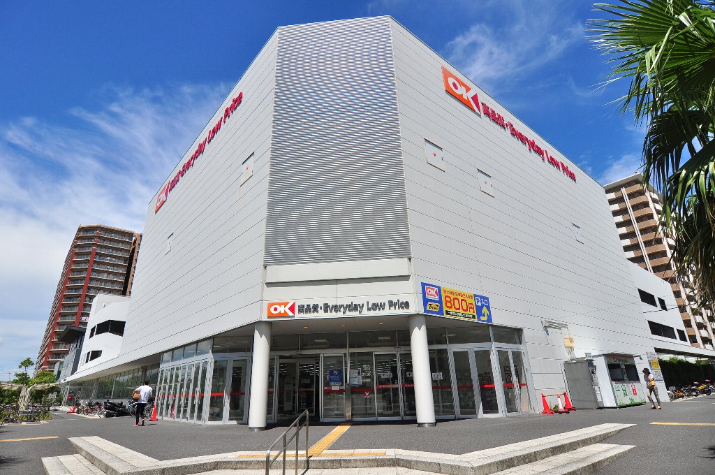 スーパー　OK(オーケー) 新浦安店（スーパー）まで1102m
