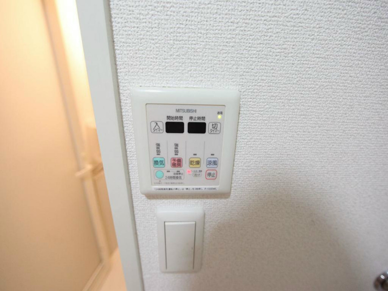 その他設備　浴室暖房乾燥機付お風呂