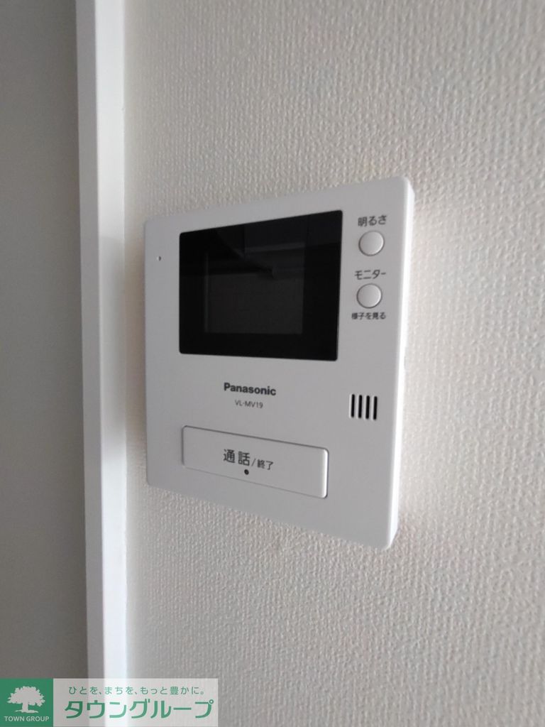 セキュリティ　設備