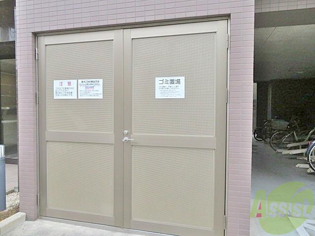その他　（その他）まで100m