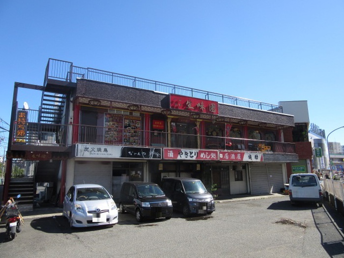 飲食店　生味園（飲食店）まで1005m