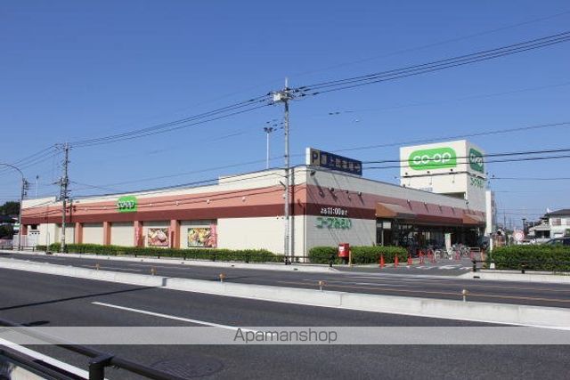スーパー　コープみらい　コープ狭山台店（スーパー）まで450m