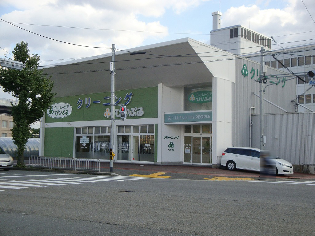 その他　クリーニングぴいぷる上鳥羽工場店（その他）まで430m